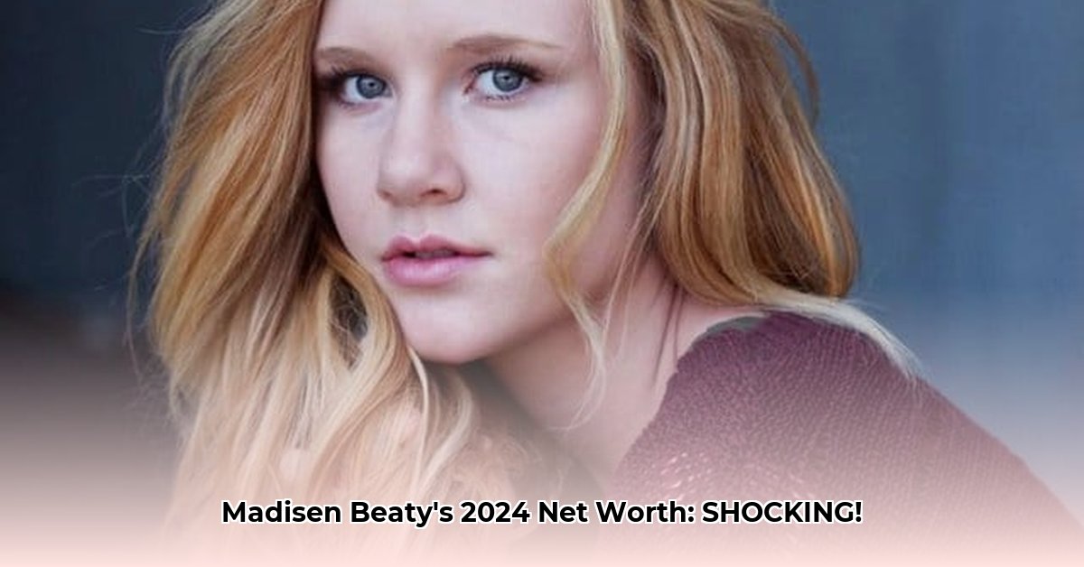 madisen-beaty-net-worth